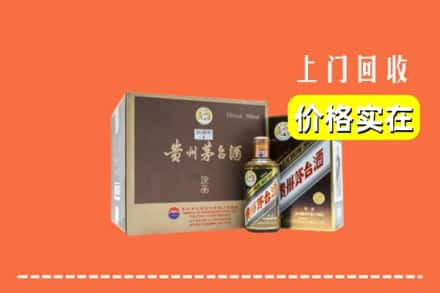 塔城市回收彩釉茅台酒